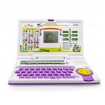 Wembley Educational Kids Laptop| Fun Mini Laptop with Mouse & 20 Activities| Interactive Learning Toy| Learn Letters, Words, Numbers & More| Great Gift for Kids 3+ (Purple)