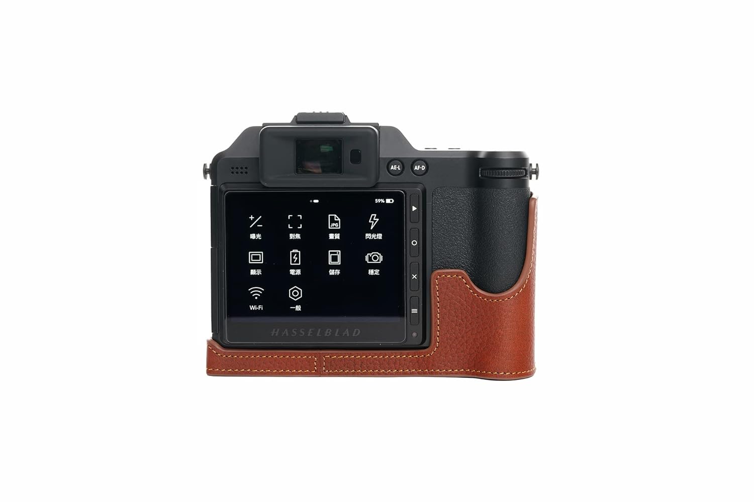 X2D 100C Camera Case, Bolinus Handmade Genuine Real Leather Half Camera Case Bag Cover For Hasselblad X2D 100C Camera Bottom Opening Version + Hand Strap (Brown)